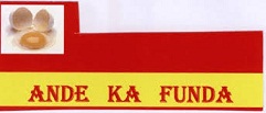 Ande ka Funda coupons